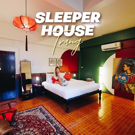Sleeper House Ξενοδοχείο Trang Εξωτερικό φωτογραφία